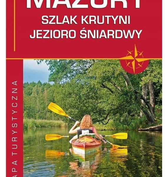 17159578682